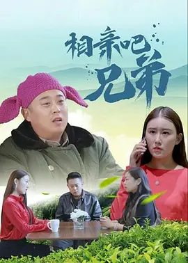 佳一办学云平台