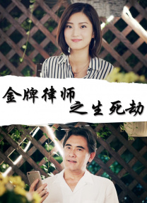 佳一办学云平台